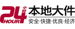 中牟大件起重吊车出租有限公司 